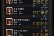 《恋爱之城巴黎城堡2》初级攻略（15个技巧带你玩转恋爱之城巴黎城堡2）