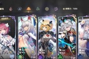 《赛尔号2》影劫攻略大全（成为技巧性高手的最佳指南）