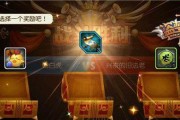 盗梦英雄平民阵容怎么搭配？搭配攻略有哪些常见问题？