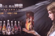 完美世界手办盲盒如何获得？获取途径有哪些？
