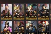 三国志战略版新武将，赤壁之战引爆热血（全新武将大解密）