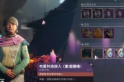 命运2有哪些职业？各职业特点和玩法是什么？
