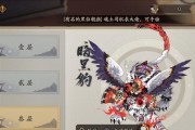 从前有座灵剑山测试服加强版——再战御灵军团（挑战极限）