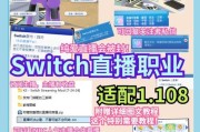 ai劲舞团直播间怎么进？进入方法和观看指南是什么？