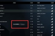 刀塔自走棋装备合成素材基础装备属性表是什么？如何查看和使用？