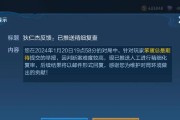王者荣耀中的暗示行为是什么意思？暗示对游戏有何影响？
