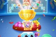 《连连乐开怀旧冒险攻略》（怀旧游戏）