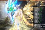 魔域亡灵怎么合副属性装备？副属性装备的合成方法是什么？
