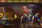 《尸变纪元2》攻略全剧情关卡，成就无敌传奇（尸变纪元2攻略大揭秘）