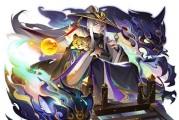 畅玩以道友请留步，轻松掌控乱斗苍穹（独步苍穹的游戏技巧与攻略）