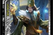 三国杀打沮授怎么打？有哪些策略？
