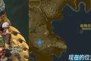 对马岛之魂地平线联动服装获取攻略？服装位置在哪里？