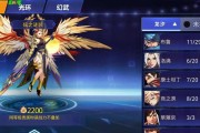 《天天炫斗》游戏守护玩法详解（守护炫炫模式介绍）