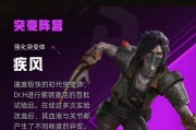生化危机七哥打法是什么？
