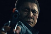 《如龙6》游戏中聊天室撩人三上悠亚，全程热血澎湃（游戏交友无界限）