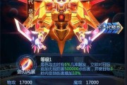 恶魔机甲头部部件如何获取？获取位置在哪里介绍？