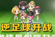 魔兽世界单身派对成就任务怎么过？通关攻略有哪些？