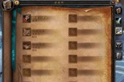 魔兽世界高举起武器任务攻略？高举武器任务如何接取？