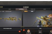 CF永久AC获取途径是什么？