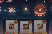 三国志幻想大陆快速提升战力指南（游戏玩家必看的战力提升技巧）