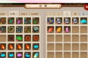 海外玩家如何玩问道？有哪些特别的玩法或设置？