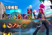 英雄联盟弯弓装备属性是什么？弯弓在游戏中如何发挥作用？