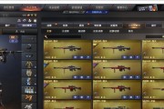 端游cf100w点券价格是多少？如何购买最划算？