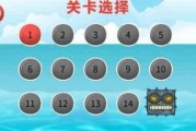 《铁路探险》游戏高分攻略——征服无尽的铁轨（打造完美的铁路网络）