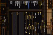 魔兽世界中如何打开游戏管理器？操作步骤是什么？