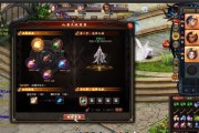 魔域天赋石的获取途径有哪些？是否容易获得？