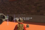 《伤害世界》游戏抄家全攻略（手把手教你如何打造最强装备）
