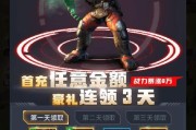 魔兽远征团百团大战攻略（带你体验最热门的游戏战役）
