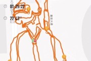 绝地求生爬行跑步技巧是什么？