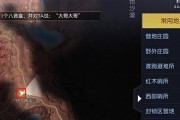 《黎明觉醒》全方位攻略（玩转游戏）