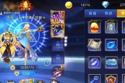 《天天炫斗》凯瑟琳技能连招搭配攻略（打造无懈可击的凯瑟琳战斗模式）