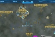 塞尔达支线任务大全（探索隐藏任务）