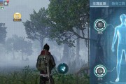 《黎明觉醒》升级攻略大全（从小白到高手）