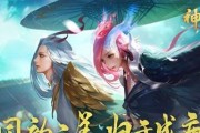 神都夜行录手游（强力怪物山魈应对策略）