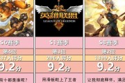 英雄联盟各段位难度如何划分？上分技巧有哪些？