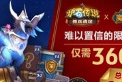 魔兽世界怀旧服德鲁伊种族选择怎么决定？