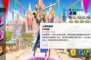 《万国觉醒》游戏移民资源能带走吗（移民资源介绍与游戏玩家的困惑）