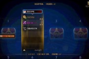 《地下城与勇士》使用武器新手攻略（武器搭配神器）