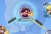 探秘古王冠（挑战难度大）