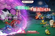 口袋觉醒新手阵容搭配攻略（打造高效阵容）