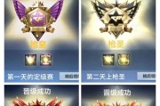 CF手游中踢人操作如何进行？踢人功能的使用条件是什么？