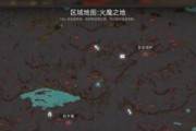 魔兽世界70火焰之地怎么去？详细位置攻略解析？