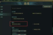 英雄联盟聊天工具推荐？默认聊天软件有什么特点？