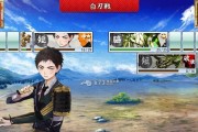 《以刀剑乱舞为题的无双敌人特征和常规打法》（剑之舞者）