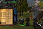 魔兽世界71光明的前途任务怎么做？任务位置在哪里？