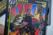 三国杀不朽版本与官方版本有何不同？各自的特色是什么？